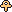 undying